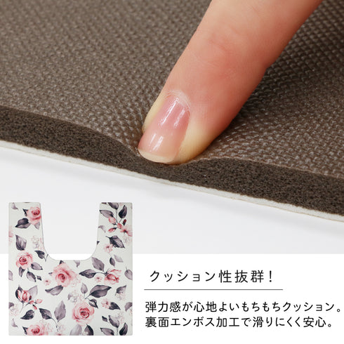 トイレマット 耳長ロング.|s3